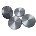 Алюминиевая поковка 300 мм АМг6 ОСТ 1 90073-85